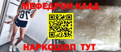 гашиш Ликино-Дулёво