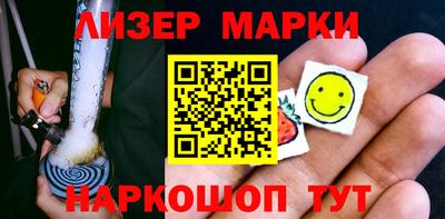 прущая мука Лесосибирск