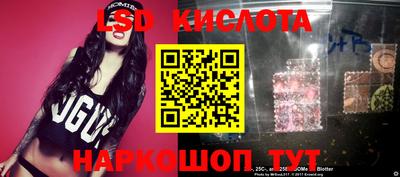 прущая мука Лесосибирск