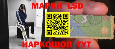 прущая мука Лесосибирск