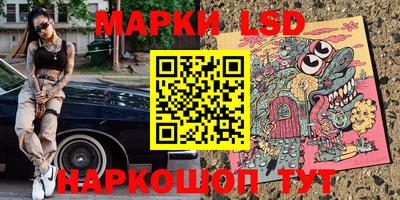 прущая мука Лесосибирск