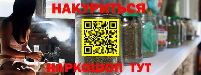 прущая мука Лесосибирск