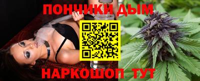 гашиш Ликино-Дулёво