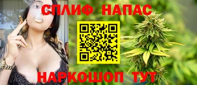 apvp Ливны