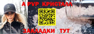 гашиш Ликино-Дулёво