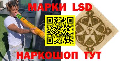 прущая мука Лесосибирск