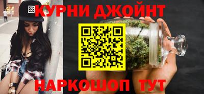 прущая мука Лесосибирск