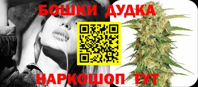 apvp Ливны