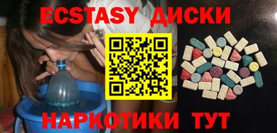 прущая мука Лесосибирск