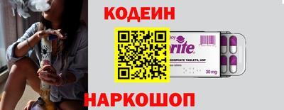 прущая мука Лесосибирск