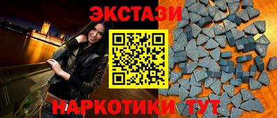 гашиш Ликино-Дулёво