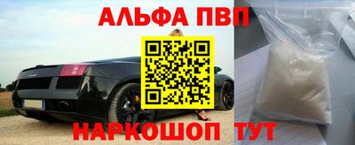 прущая мука Лесосибирск