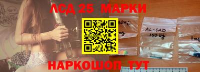 apvp Ливны