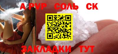 гашиш Ликино-Дулёво