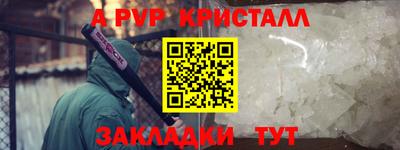 гашиш Ликино-Дулёво