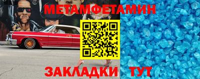 apvp Ливны