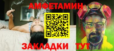 гашиш Ликино-Дулёво