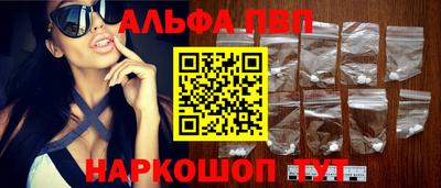 гашиш Ликино-Дулёво