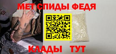 гашиш Ликино-Дулёво