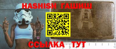 apvp Ливны