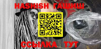 apvp Ливны