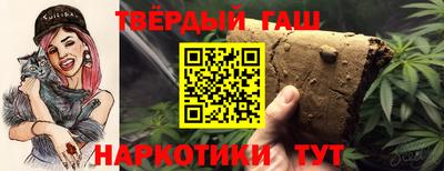 apvp Ливны
