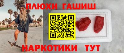apvp Ливны