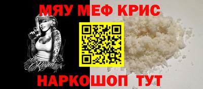 apvp Ливны