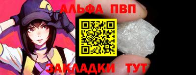 гашиш Ликино-Дулёво