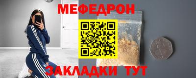 гашиш Ликино-Дулёво