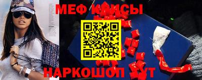 apvp Ливны